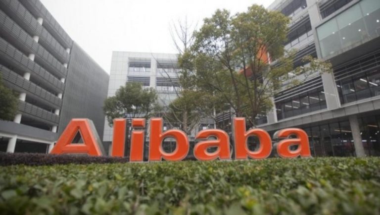 Cifras de Alibaba: Descenso del 29% en sus beneficios entre abril y junio, a pesar de superar los 3.000 millones
