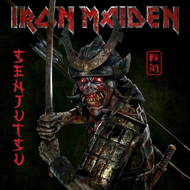 iron maiden senjutsu
