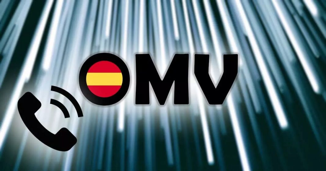 omv