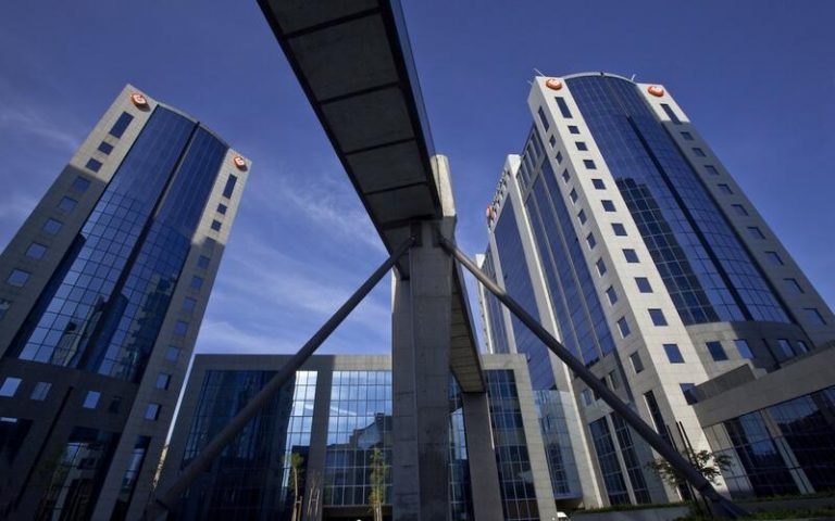 Galp desembarca en el mercado de renovables de Brasil con dos proyectos solares