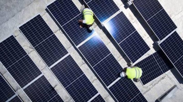 El BEI financiará a Galp la instalación de plantas solares y estaciones de recarga
