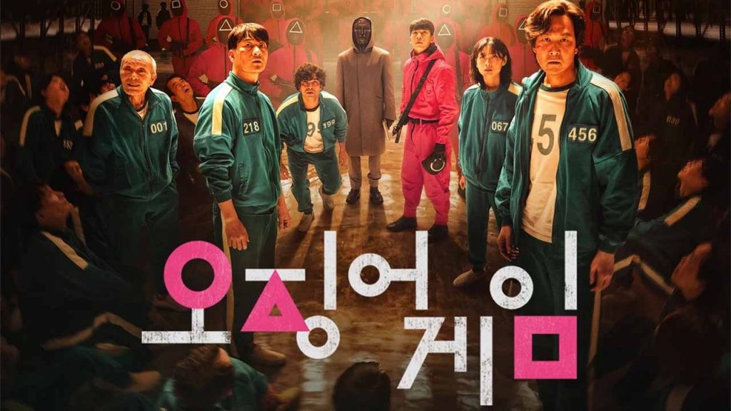 Cada participante tiene un costo