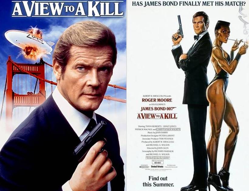 Panorama para matar (1985)