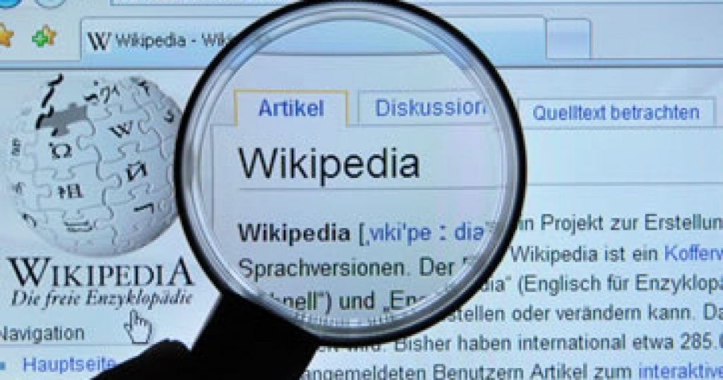 ¿Qué significado tiene el nombre de Wikipedia?