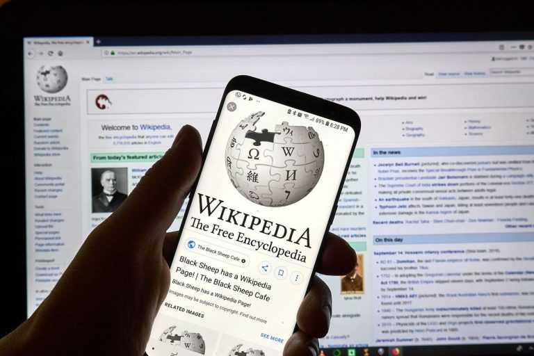 Qué es Wikipedia