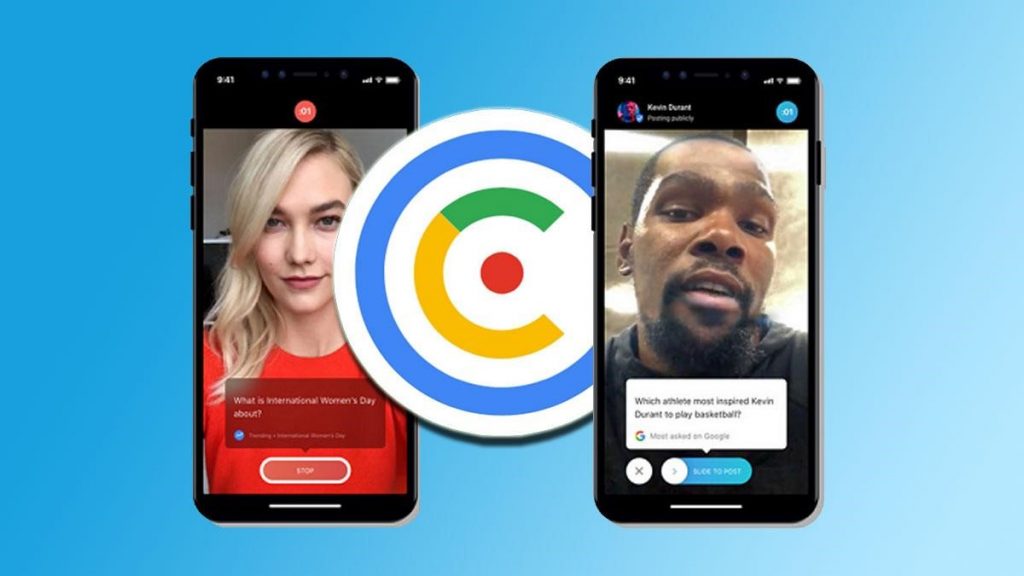 La internación a través de Cameo