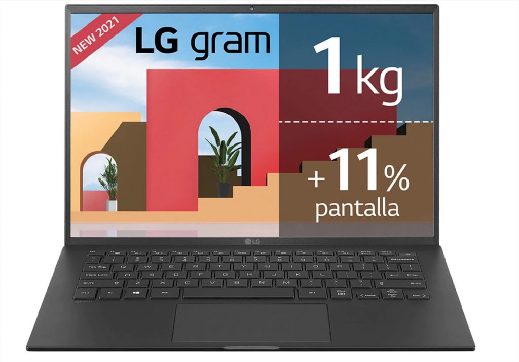 portatil lg gram el corte ingles