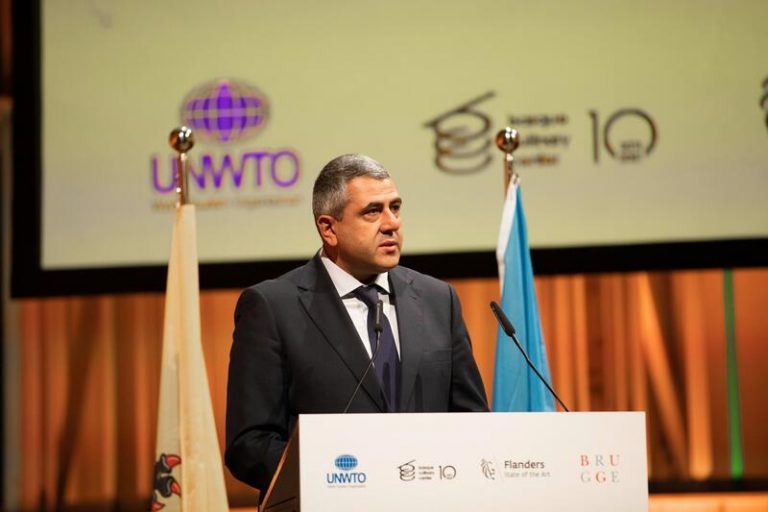 Pololikashvili: La emergencia climática es 