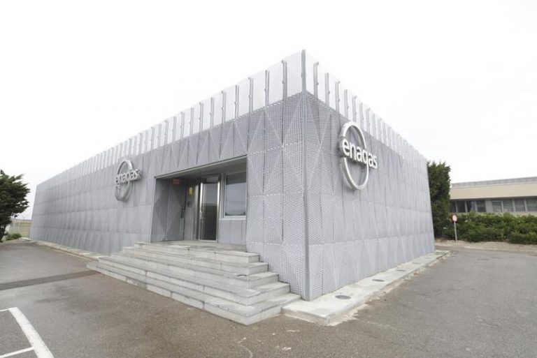 Enagás logra el distintivo 'Gold standard'