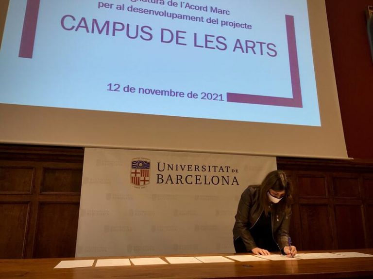 Universidades y centros de formación firman la creación del nuevo Campus de las Artes en Barcelona