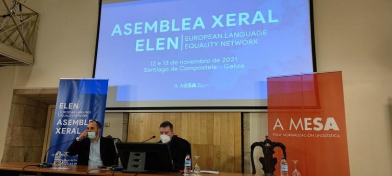 La asamblea general de ELEN reclama que el gallego sea lengua vehicular en la Ley del Audiovisual