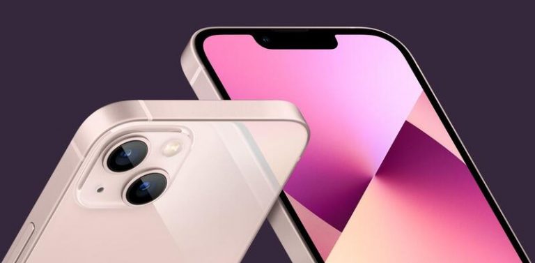 Apple planea lanzar un módem 5G de 4 nm para el iPhone junto a TSMC en 2023