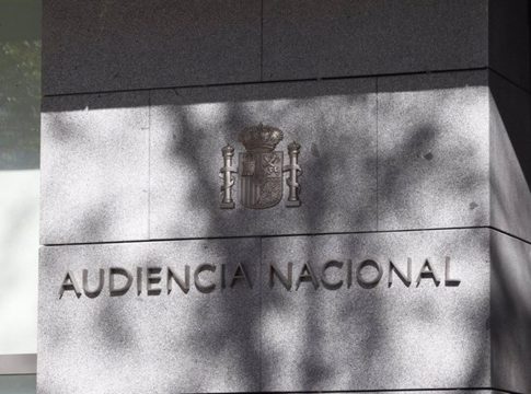 Audiencia Nacional La Audiencia Nacional analiza hoy la extradición de un presunto torturador de la dictadura militar de Uruguay