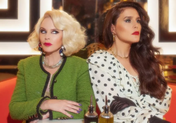 Kylie Minogue DISCO Guest List Edition 2