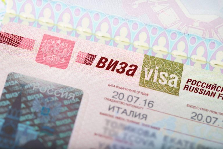Tramitar el visado Rusia de manera sencilla en solo 24 horas con la agencia online Gestiona Visa