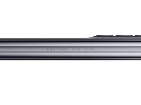 Oppo Oppo anuncia su primer teléfono plegable, Find N