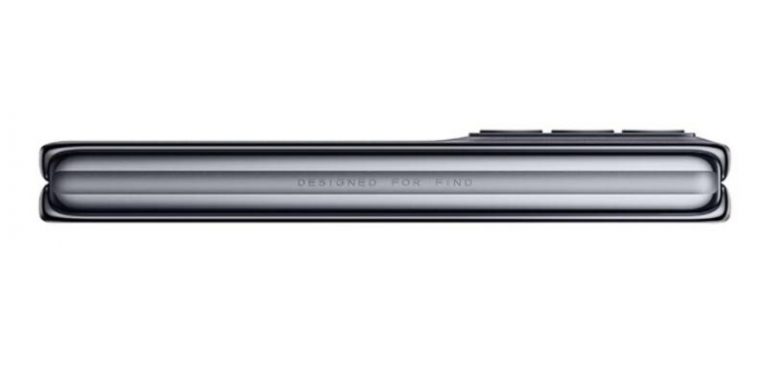 Oppo anuncia su primer teléfono plegable, Find N