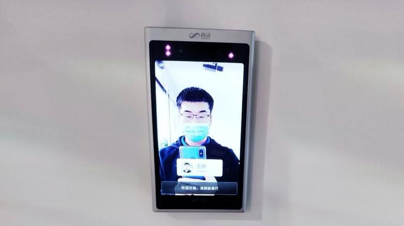 La china SenseTime pospone su salida a Bolsa tras ser incluida en la 'lista negra' de EE.UU. La china SenseTime pospone su salida a Bolsa tras ser incluida en la 'lista negra' de EE.UU.