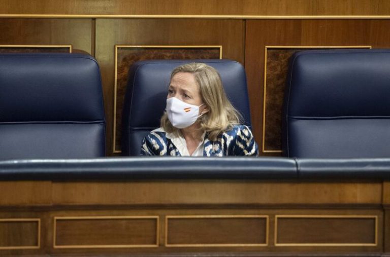 Economía convoca la tercera edición del sandbox financiero