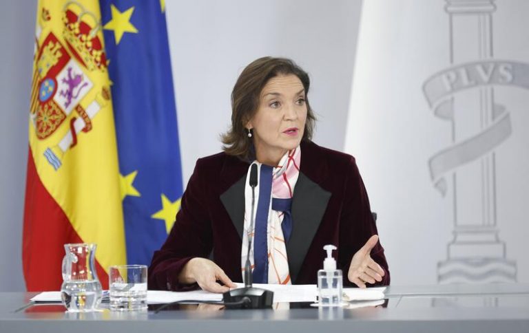 Comercio aprueba 110 proyectos dotados para impulsar la competitividad del sector