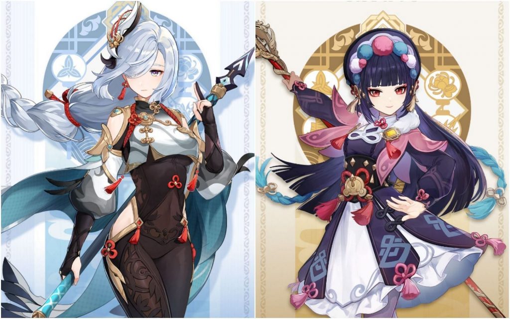 Genshin Impact Shenhe Yun Jin