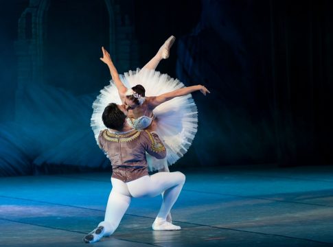 Que es la Danza 1 Que es la Danza