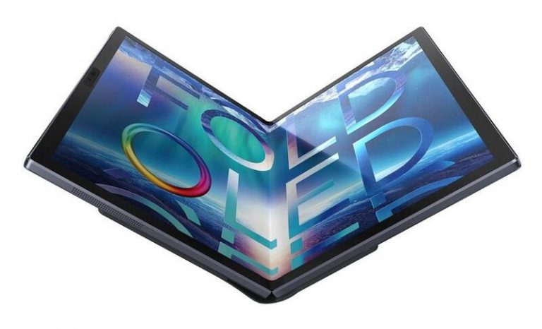 Asus anuncia su primer portátil con pantalla flexible, Zenbook 17 Fold OLED