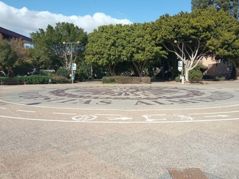 La UAL habilita llamamientos y periodo extra en sus exámenes de enero para afectados de covid