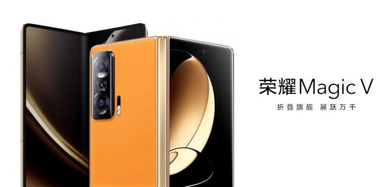 Honor presenta su primer móvil plegable Magic V
