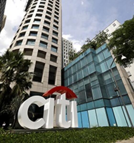 Citi venderá sus operaciones de banca de consumo y empresas en México