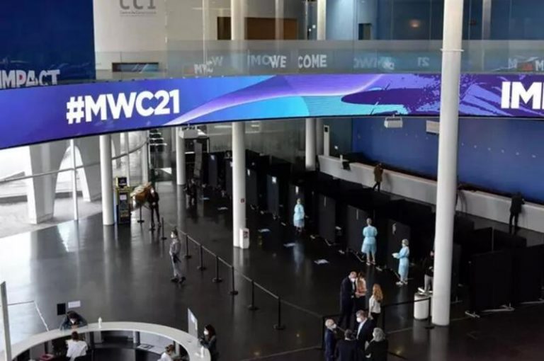 Lenovo no participará físicamente en el MWC 2022 de Barcelona