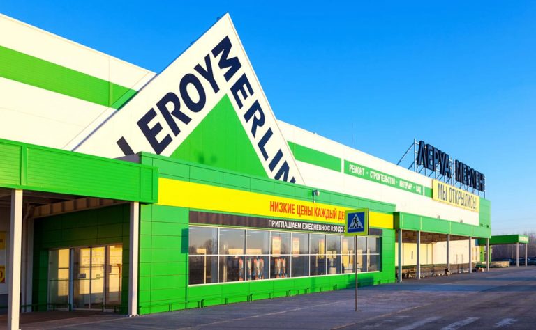 Rebajas en Leroy Merlin: 10 chollos para sacar partido al verano