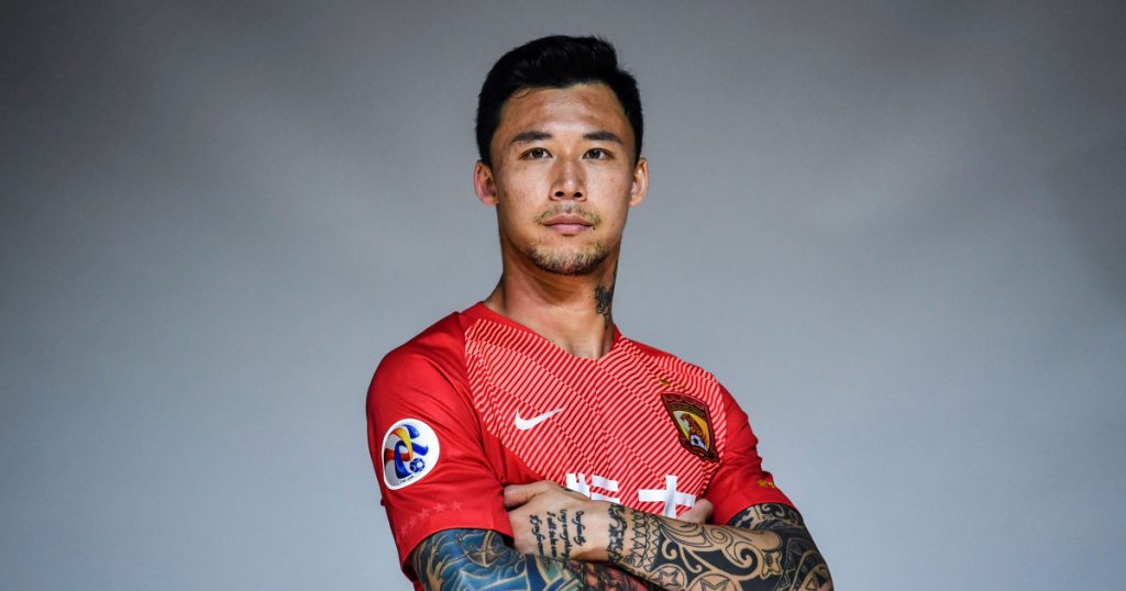 Futbolistas Tatuaje China 5