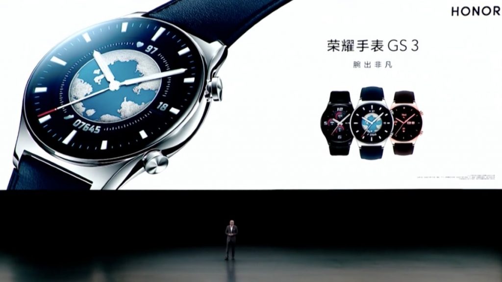 Alcance funcional del Honor Watch GS 3