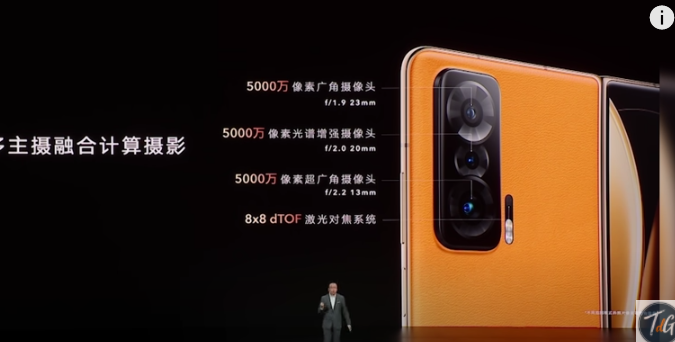 Honor Magic V: así es el primer plegable de la marca: