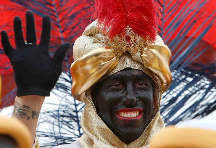 Sergio Ramos en Camas