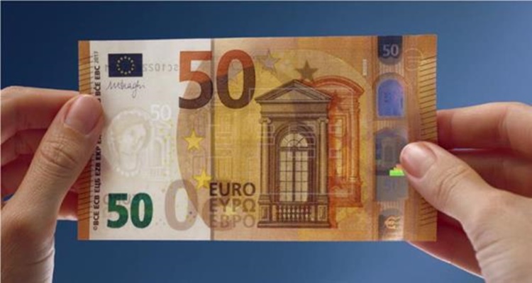 Toque, mire gire, billetes falsos Guardia Civil