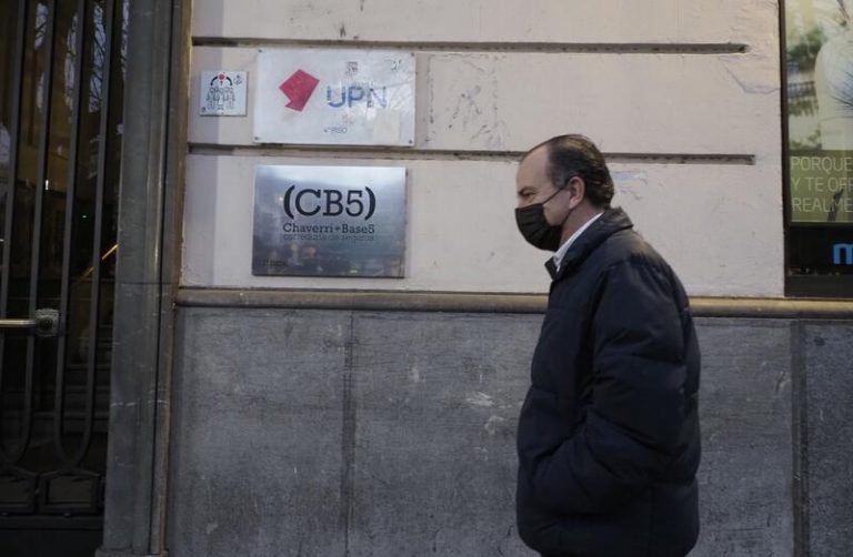 Adanero y Sayas comparecen ante el Comité de Garantías de UPN para defender su posición