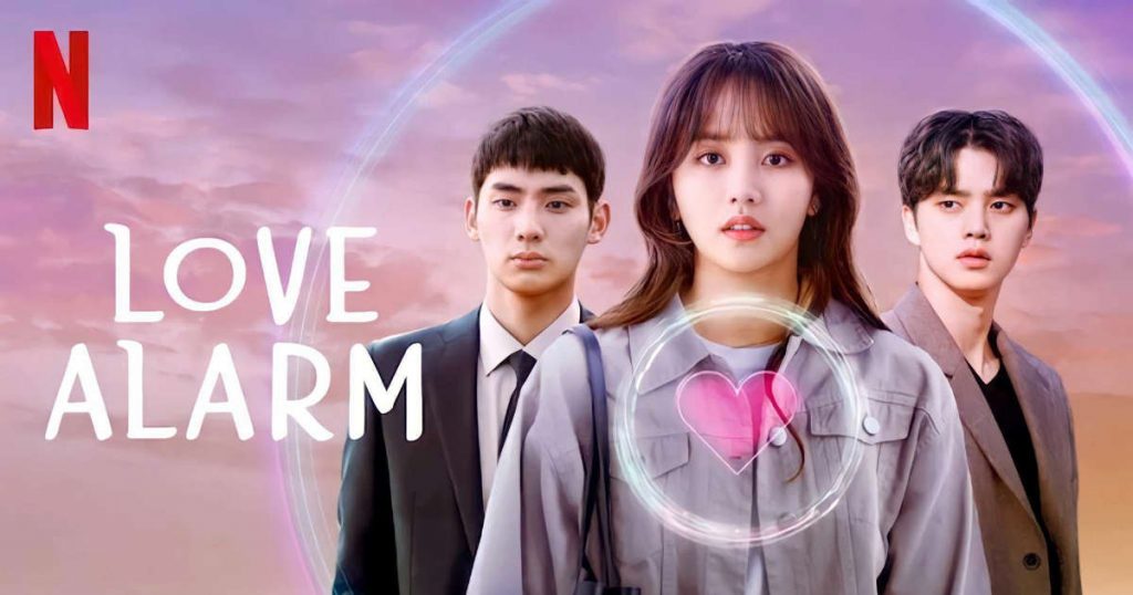 Love Alarm un drama con la tecnología de por medio