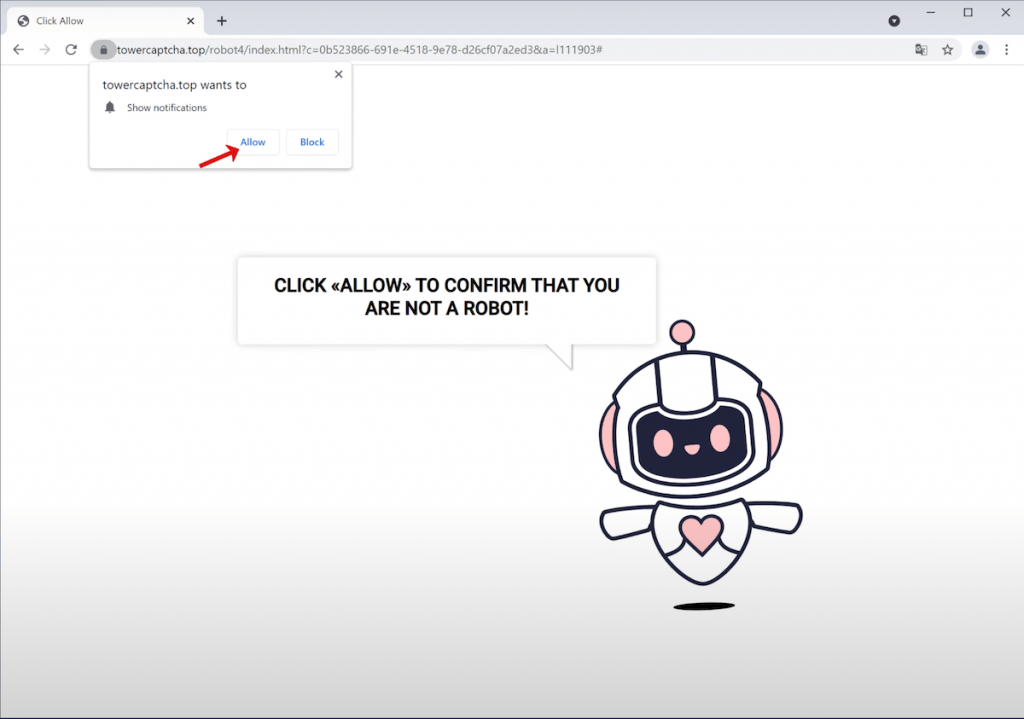 ¿Si no veo el Captcha que hago para probar que no soy un robot?