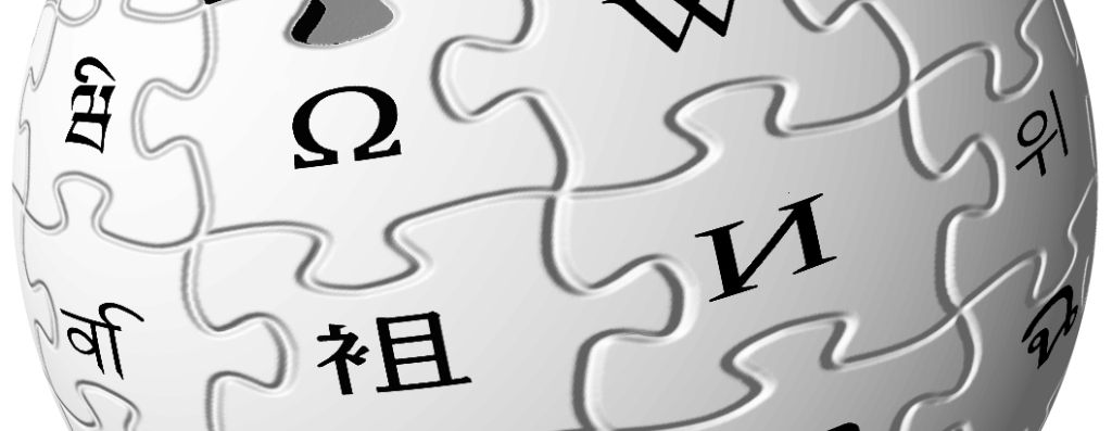 ¿Quién creó la primera wiki?