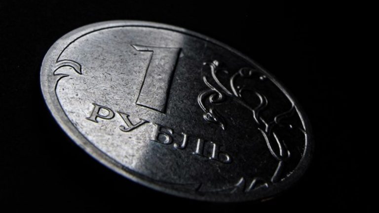 Rusia sube tipos 100 puntos básicos, hasta el 9,5%, por la escalada de la inflación y la tensión geopolítica