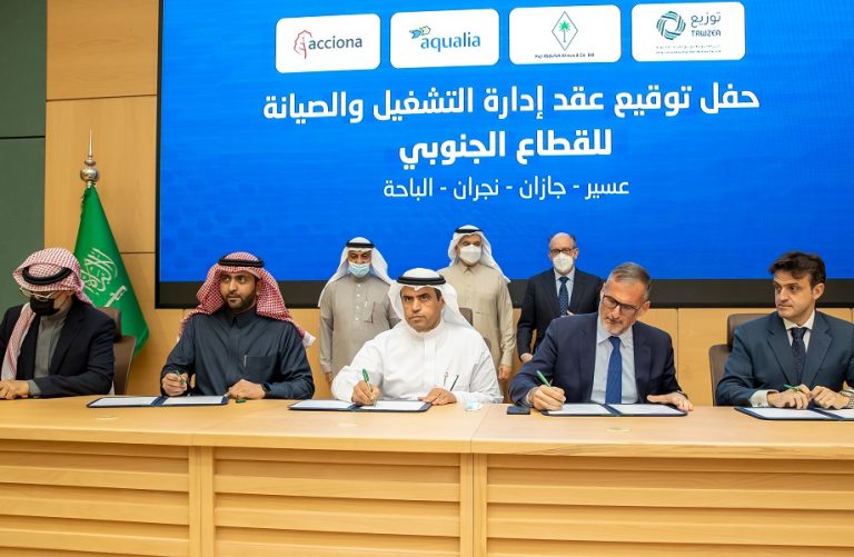 Un consorcio liderado por Aqualia gestionará el agua para más de 5 millones de habitantes en el sur de Arabia