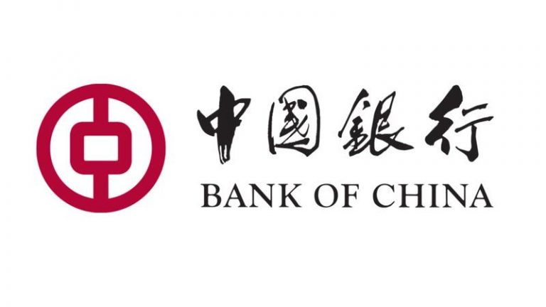 Bank of China gana 30.787 millones en 2021, un 12,3% más
