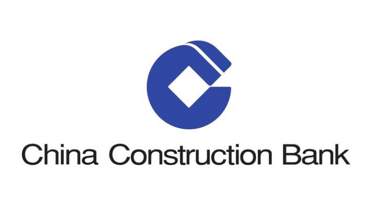 China Construction Bank gana 42.781 millones en 2021, un 11,6% más
