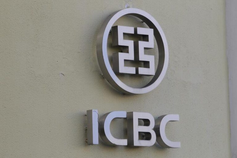 ICBC, el mayor banco del mundo, gana 49.160 millones en 2021, un 10,3% más