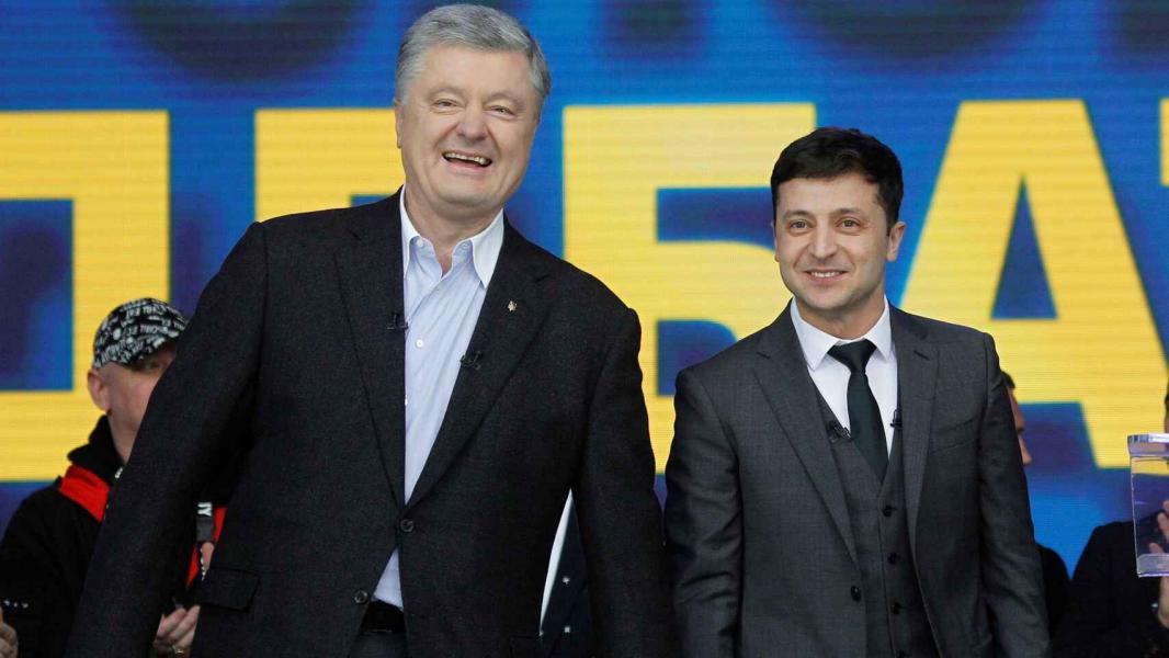 Sistema electoral de Ucrania