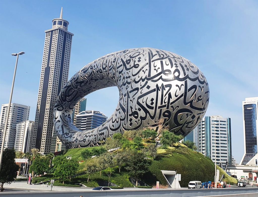 El Rey Felipe VI no es el más rico: estos son los que ocupan el TOP 10 68 El Rey Felipe VI no es el más rico: estos son los que ocupan el TOP 10