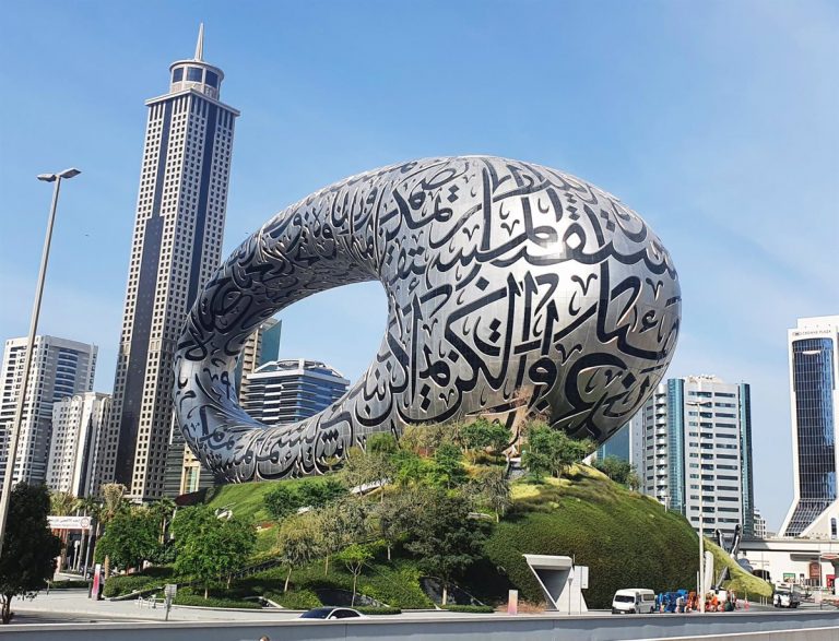 La Guía Michelin llegará a Dubái en junio para mostrar su multiculturalidad gastronómica