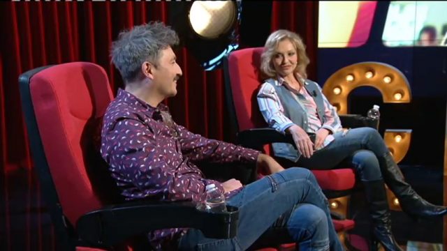 Silvia Tortosa El Purgatorio CINE David Baquero